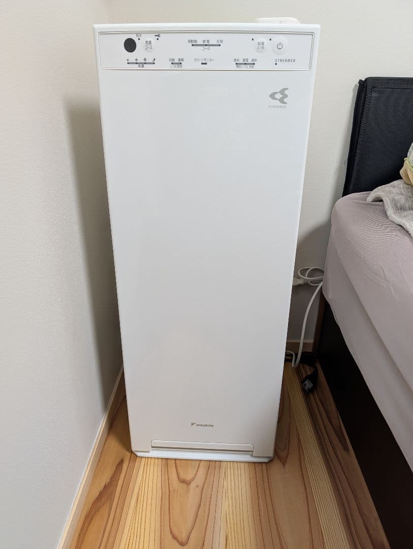 DAIKEN 空気清浄機 2021年製 MCK55X-W