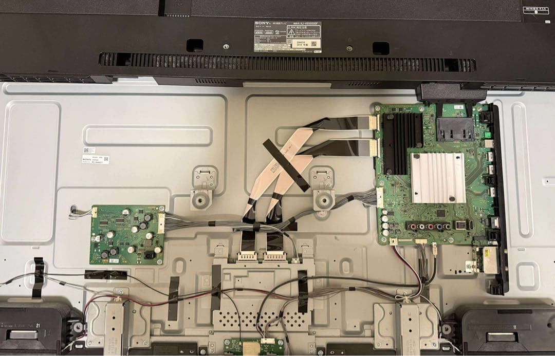 ソニー KJ-49x8500F 2019年製の基盤セット