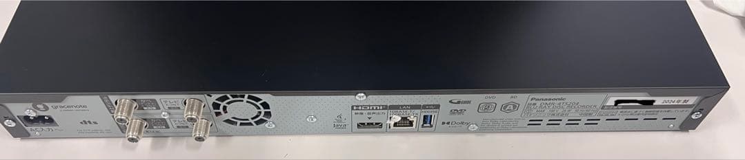 「ほぼ新品」Panasonic DMR-4TS204ブルーレイレコーダー