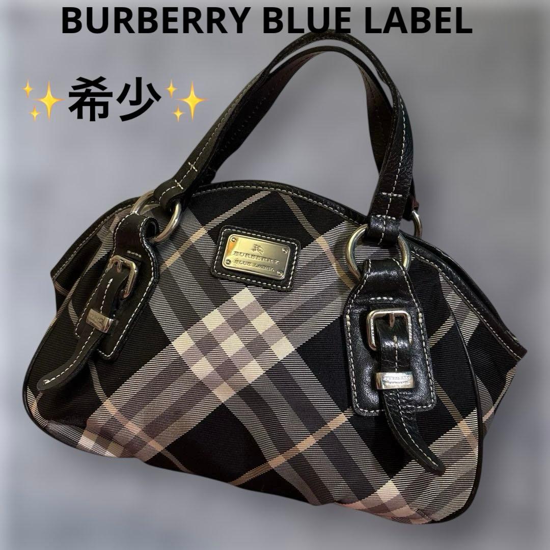 希少✨BURBERRY　バーバリー　ハンドバッグ　ノバチェック　ブルーレーベル