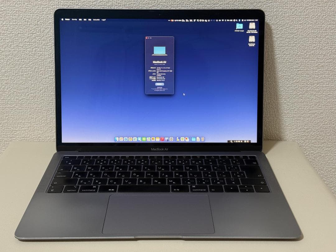A*n様 【ジャンク品】MacBook Air 2019 CTOモデル スペース