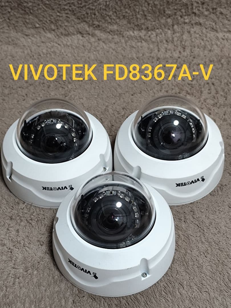 VIVOTEK FD8367A-V 防犯カメラ 3台セット