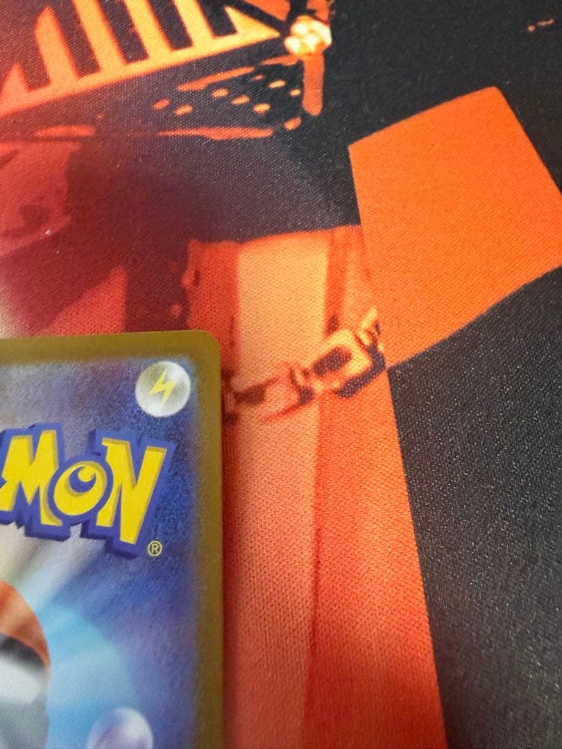 メガオーダイルex sar