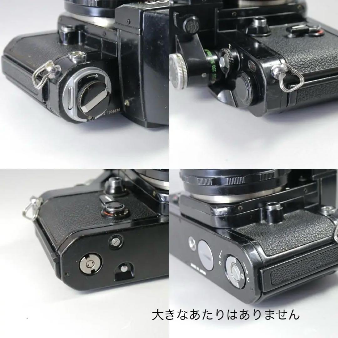 ☆並品☆NIKON F2 フォトミック　50ｍｍ　F1.4 ＃255