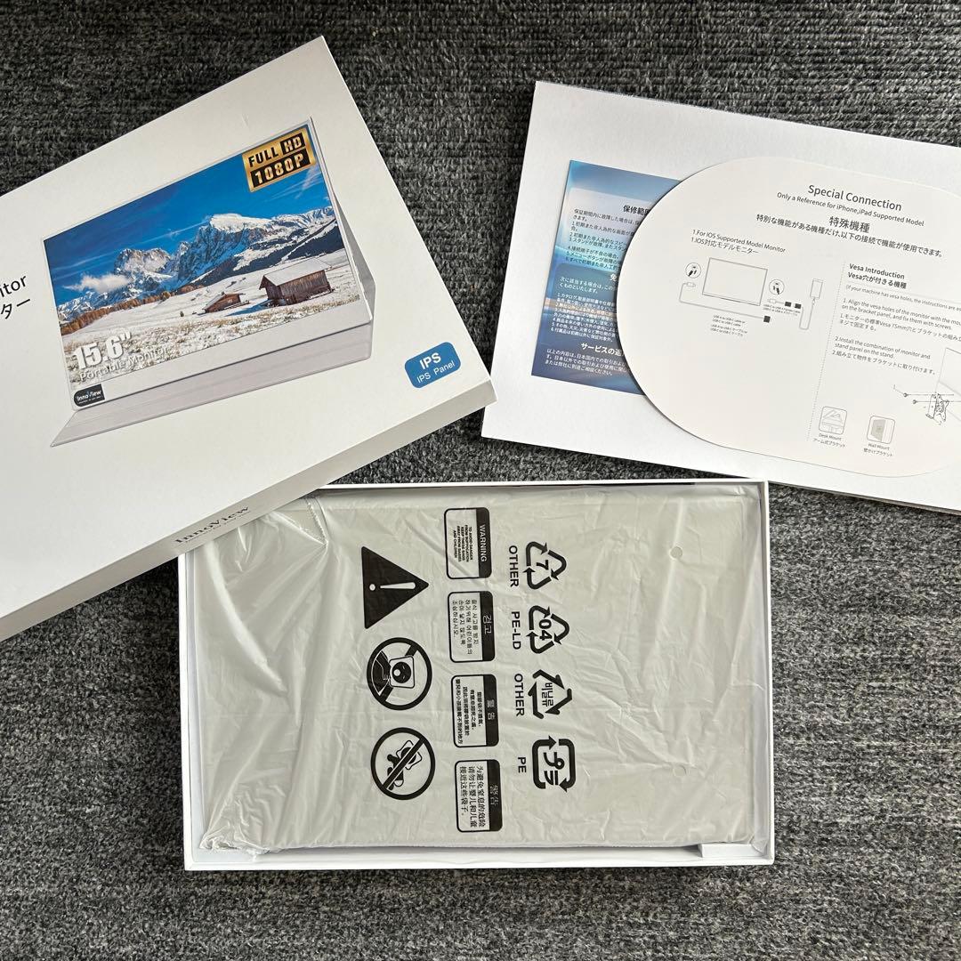 innoview 15.6インチ モバイルモニター