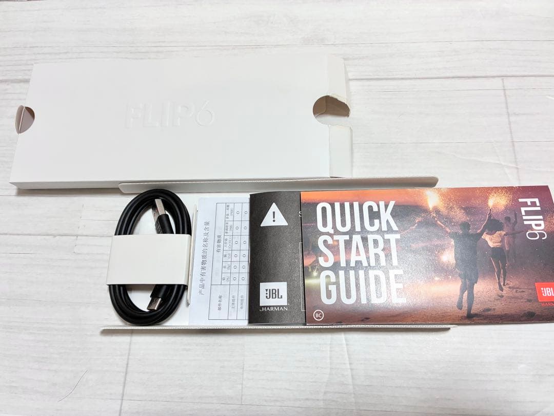 JBL FLIP6 ワイヤレススピーカー　ホワイト　白　耐水