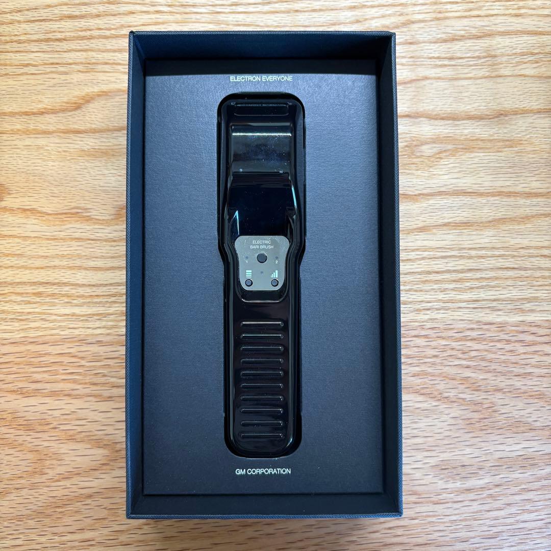 電気バリブラシ　ELECTRON