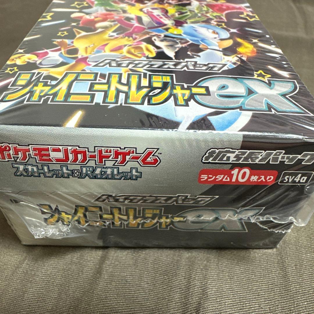 ポケモンカードゲーム シャイニートレジャーEX シュリンク付き未開封