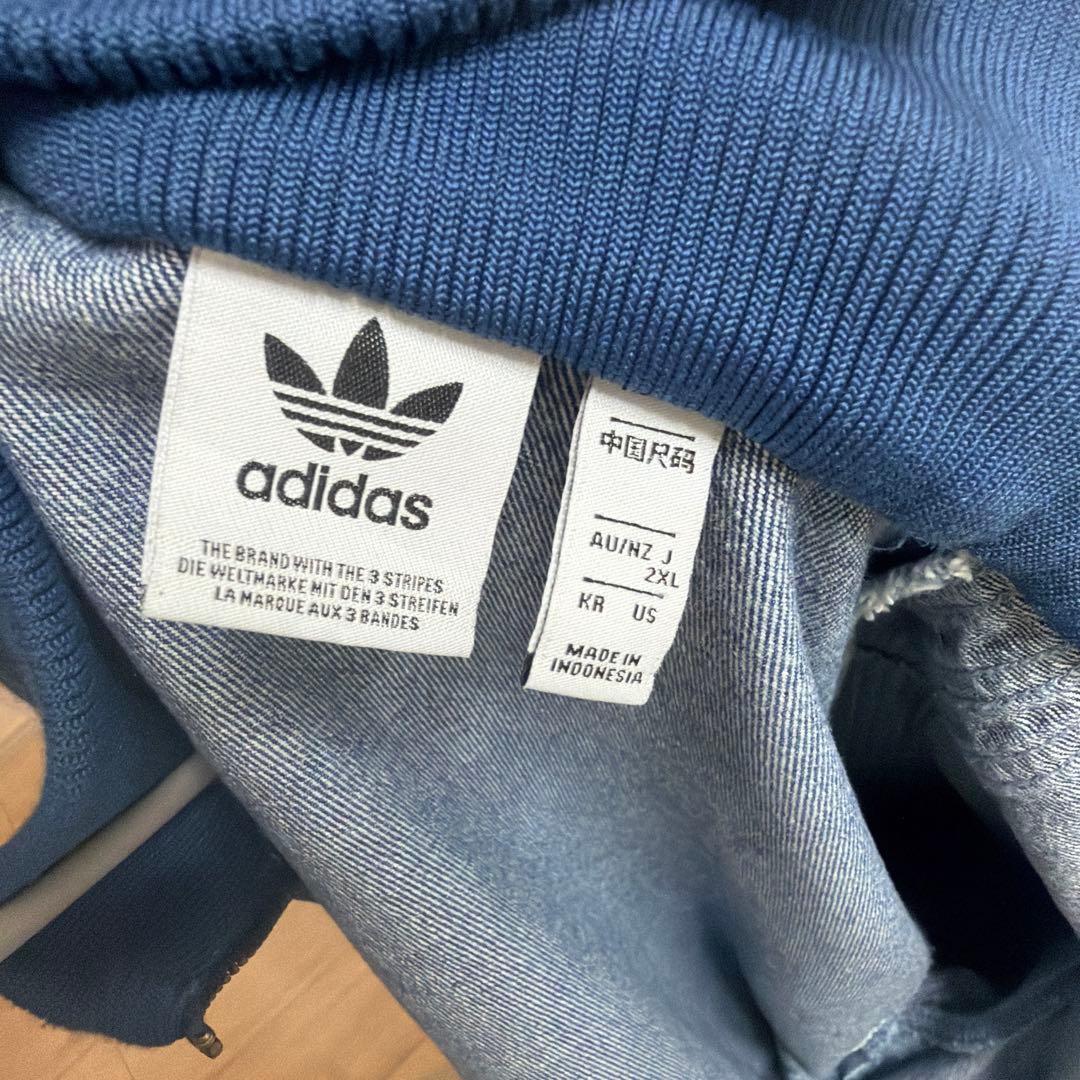 adidas 2XLトラックトップジャケット　ファイヤーバード　デニム