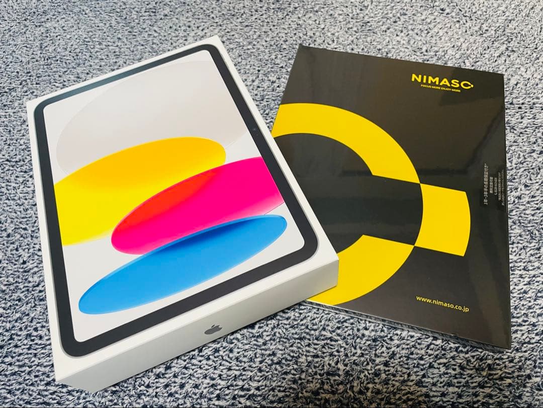 【とく】iPad（第11世代）Wi-Fiモデル シルバー 128GB