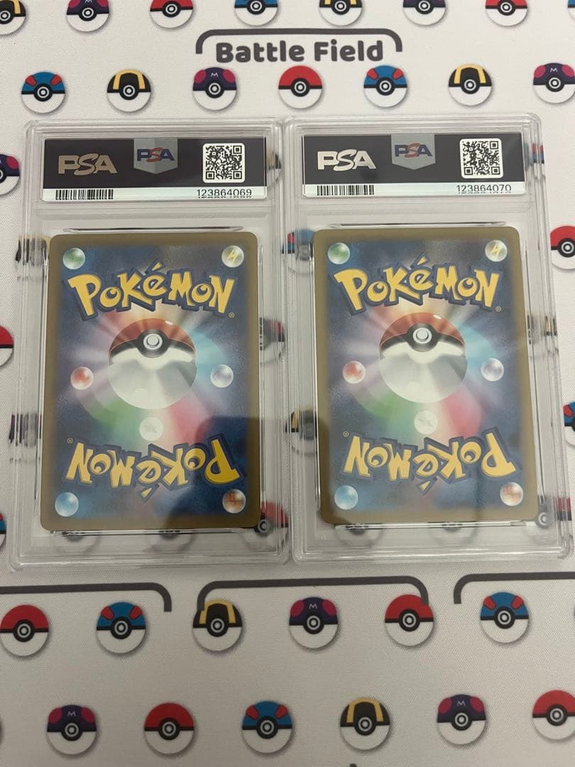 ピカチュウ げきとうスパーク プロモ psa10 連番