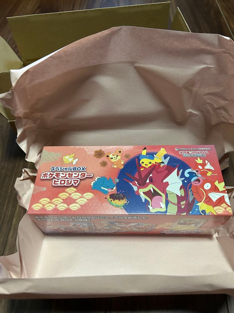 ポケモンセンターヒロシマ＆メガドリームex BOX