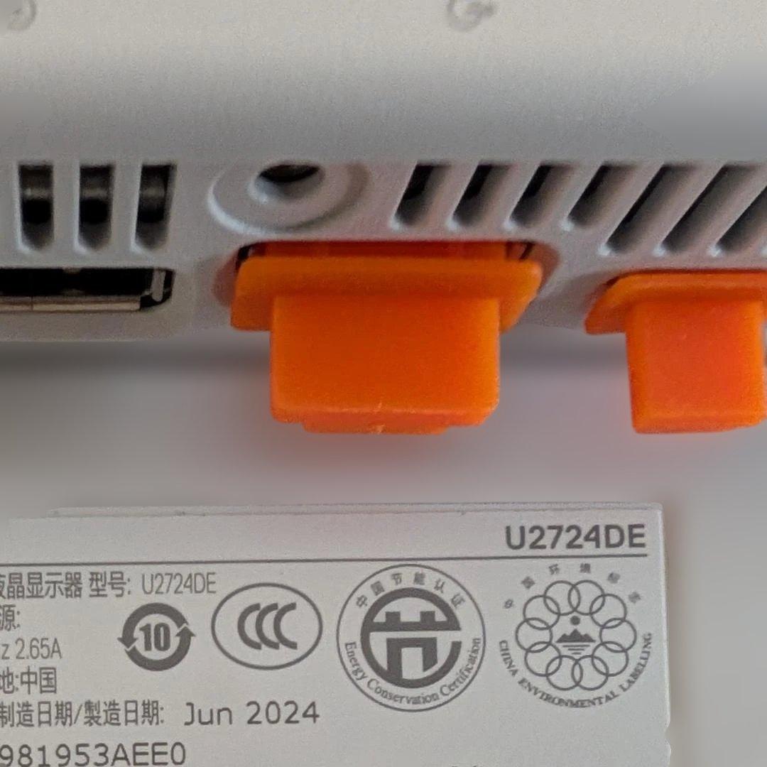 Dell U2724DE ハイエンド Thunderbolt ハブモニター 27