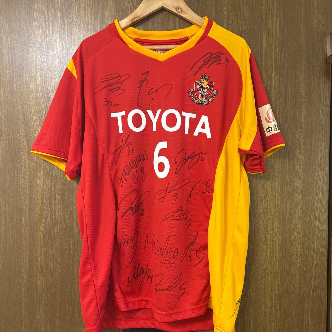 名古屋グランパス　サインユニフォーム