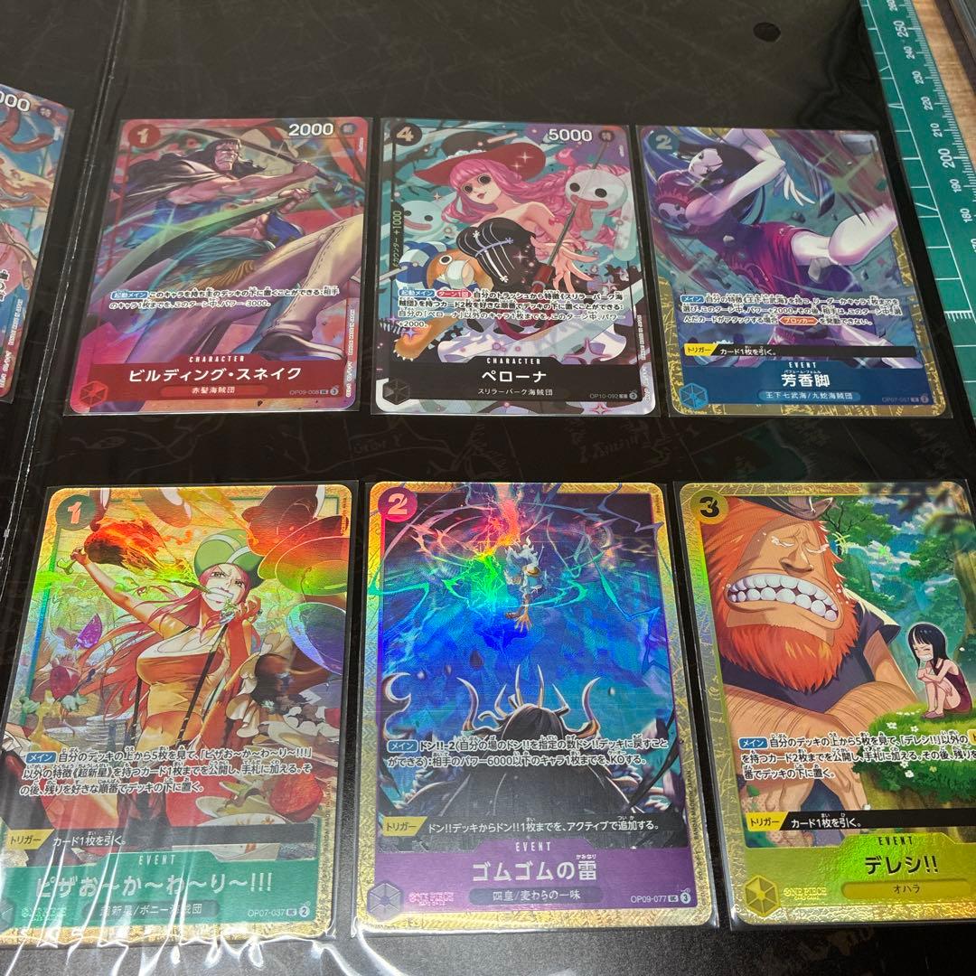 ワンピース カードゲーム プロモセット