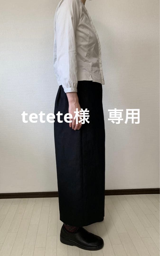 オーダーメイド バルーンパンツ ワイド型