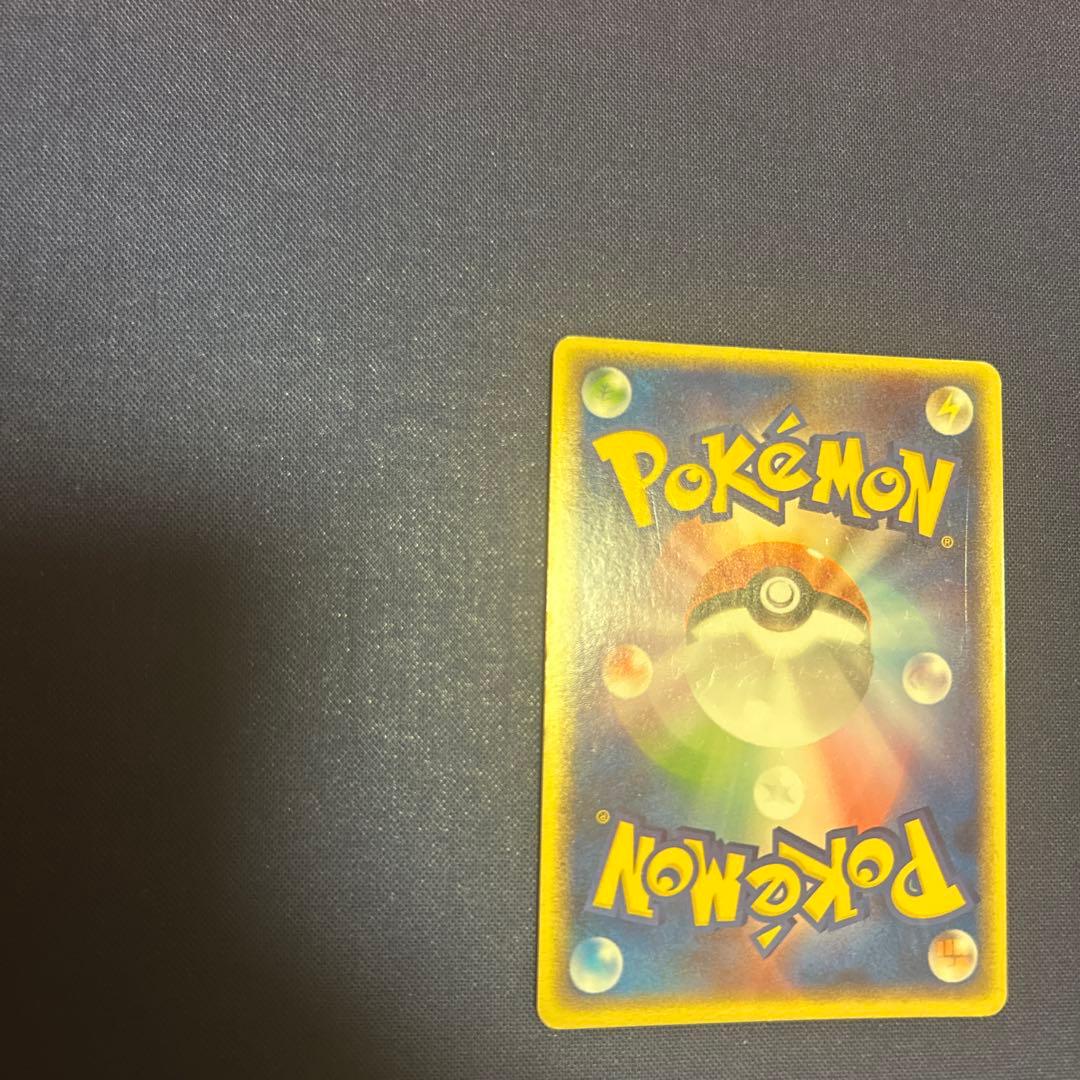 R団のカビゴンex 062/084 R団 2004 1ED