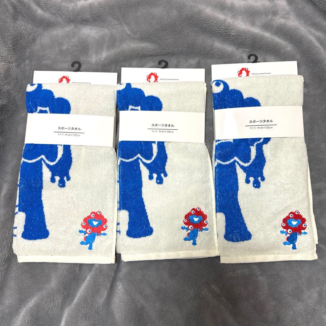完売品 新品未使用未開封 大阪関西万博 ミャクミャク スポーツタオル 3枚