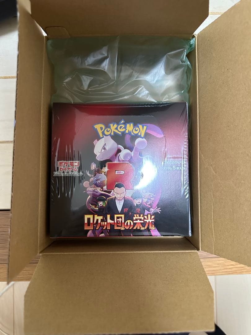 ポケモンカードゲーム ロケット団の栄光 シュリンク付き1BOX ポケカ 未開封