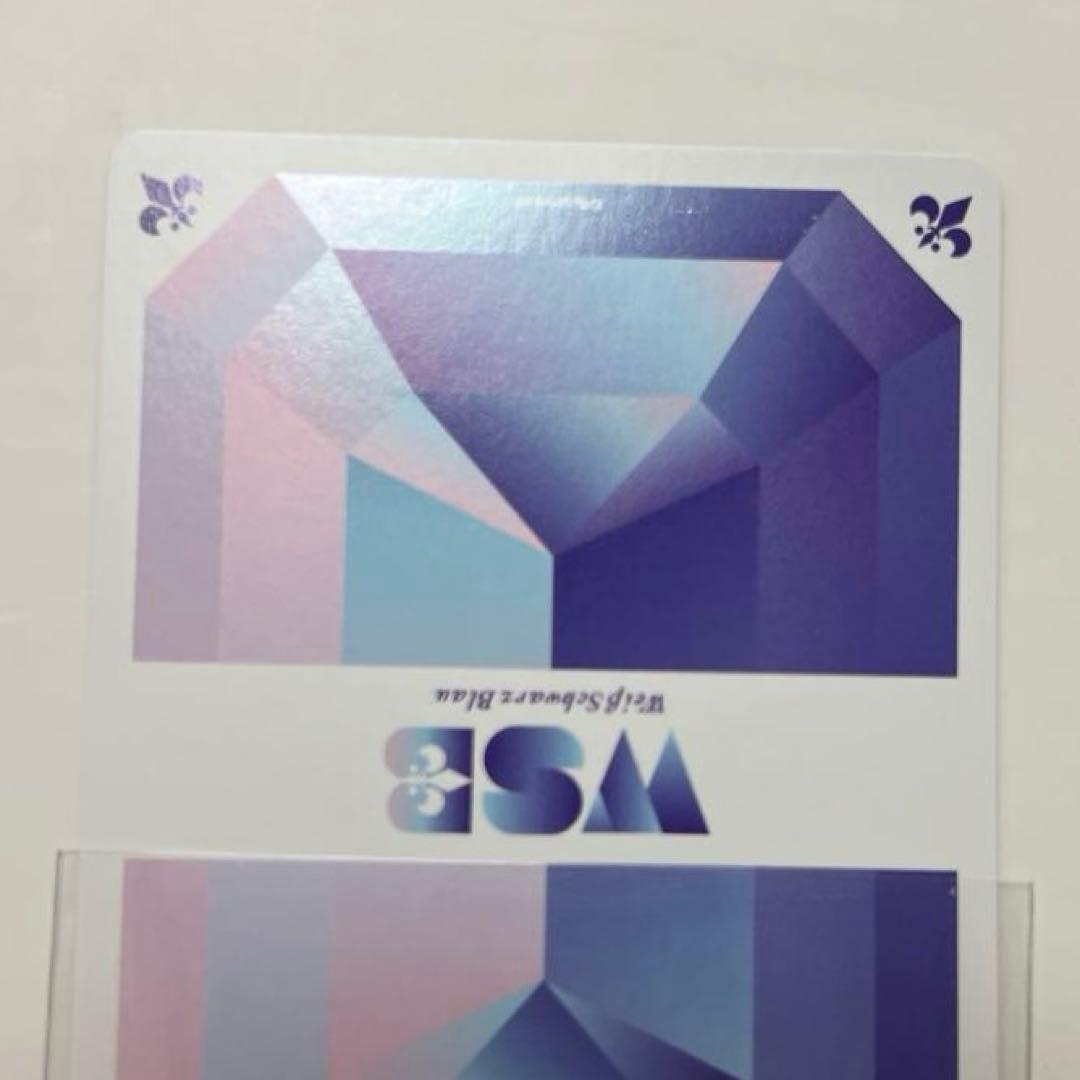 ブルーロック ヴァイスシュヴァルツブラウ 千切豹馬 SSP サイン 箔押し