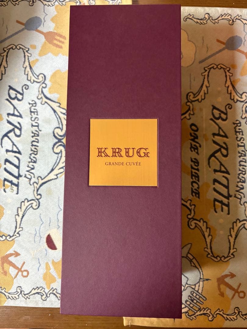 KRUG GRANDE CUVÉE シャンパン