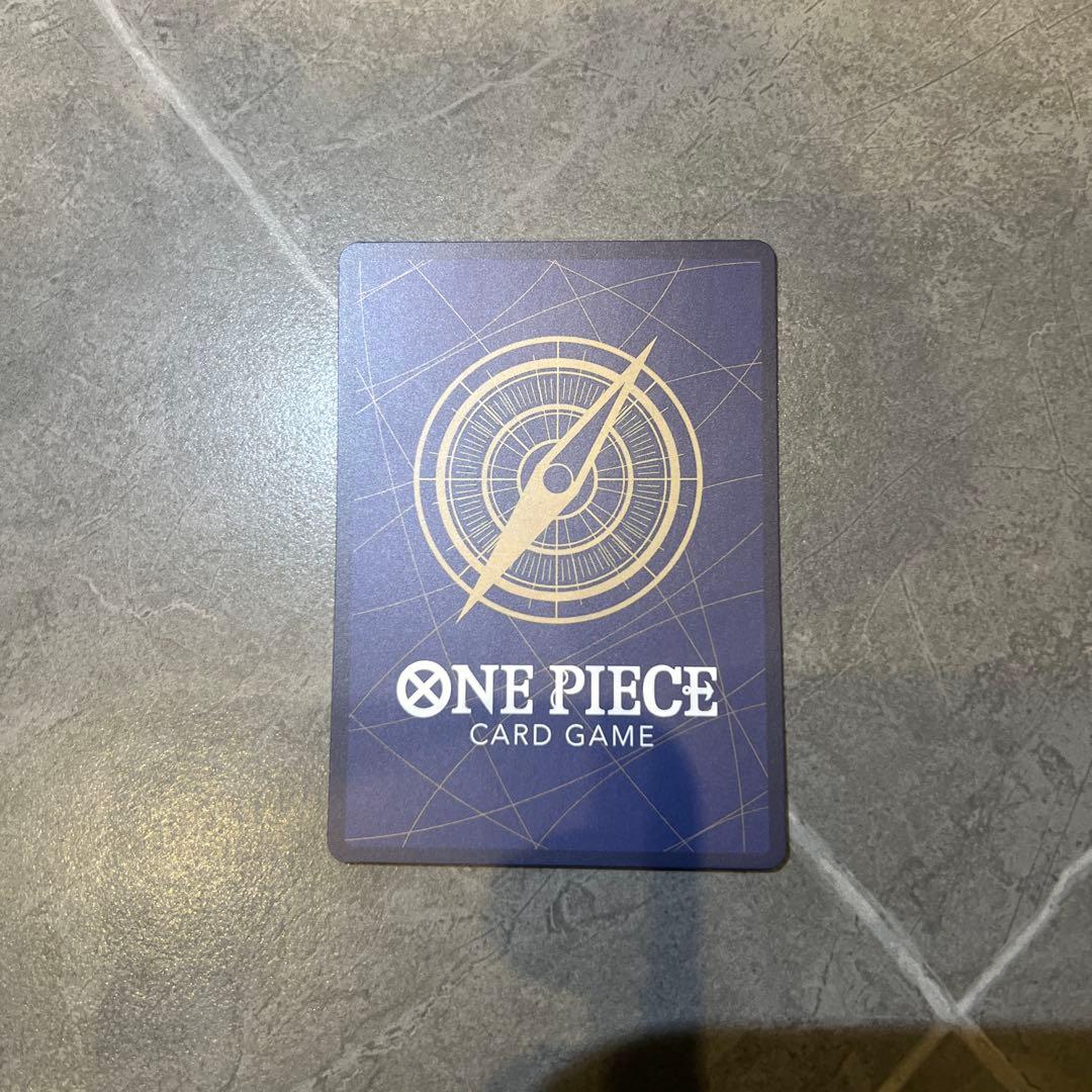 コビー SR スーパーパラレル(コミパラ) EB04-044