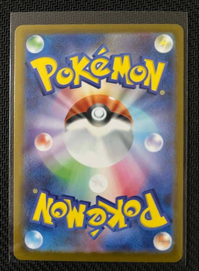 ボスの指令 sr カラスバ　スタートデッキ100 ポケカ　ポケモンカード