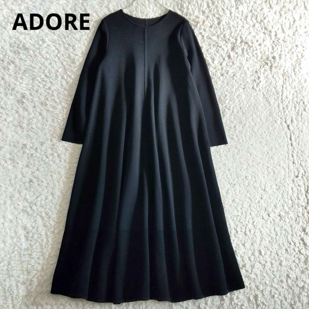 未使用級✨ADORE テクニカルストレッチニットワンピース ブラック