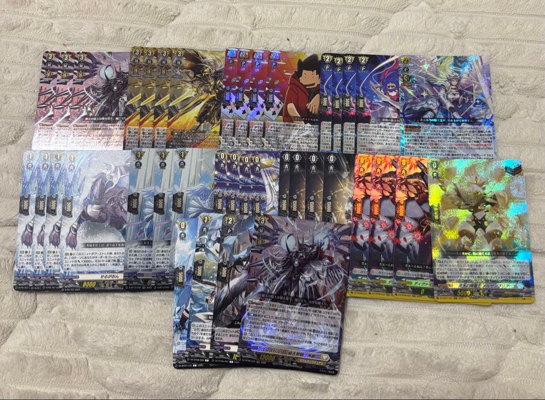 【ヴァンガード】ユースベルグ デッキパーツ