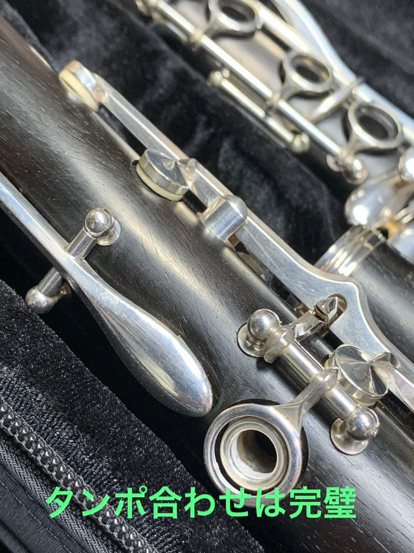 総メンテナンス済みクランポンR13完全整備　試奏確認済み極鳴り　コンパクトケース