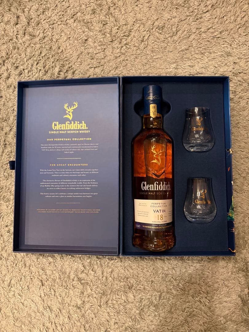 Glenfiddich グレンフィディック　18年　限定品　新品未使用