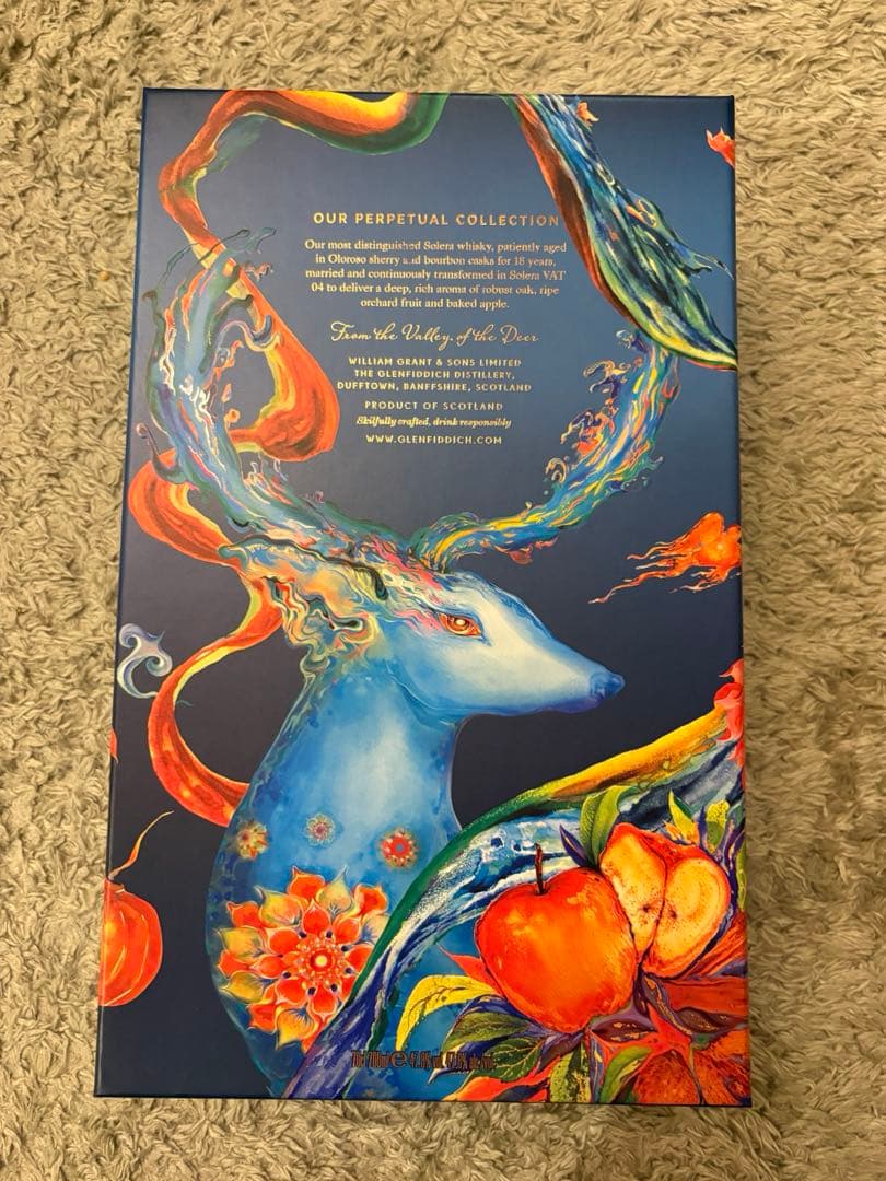 Glenfiddich グレンフィディック　18年　限定品　新品未使用