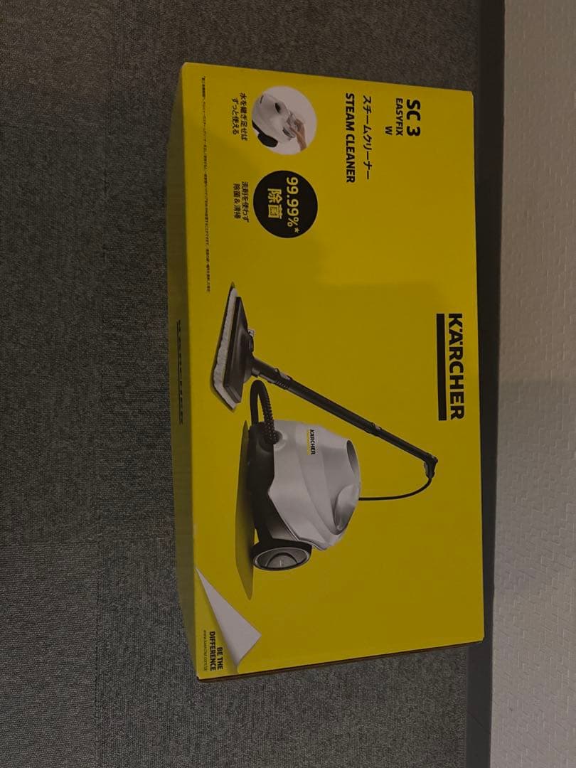 ケルヒャー　スチームクリーナー SC3 EasyFix W