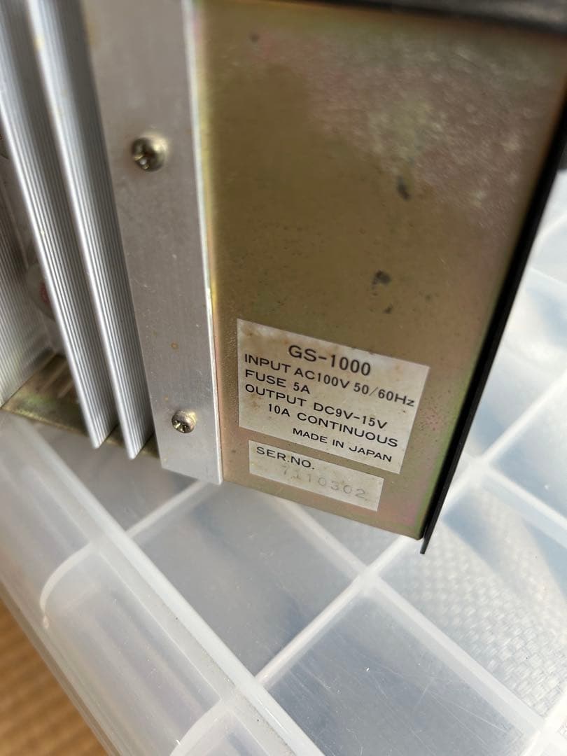 トランシーバー KENWOOD TM-221