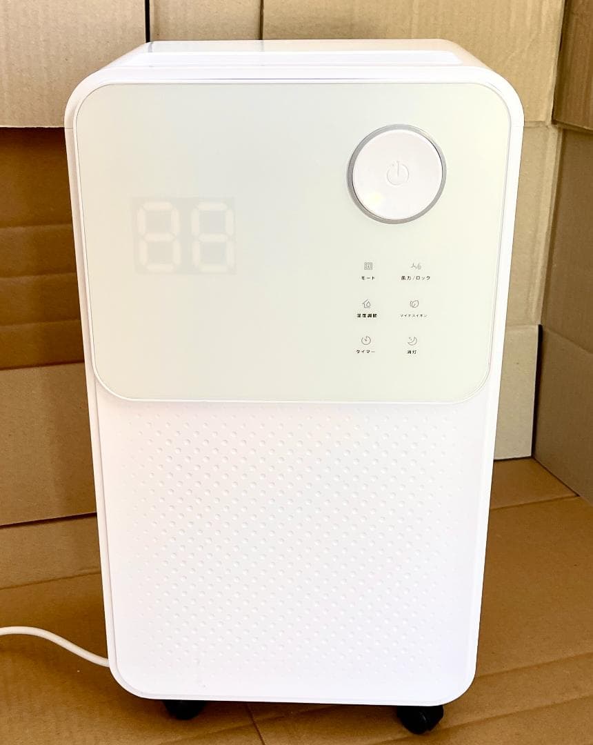 コンプレッサー式除湿機 空気清浄機 乾燥器 湿気対策 除湿乾燥機 マイナスイオン