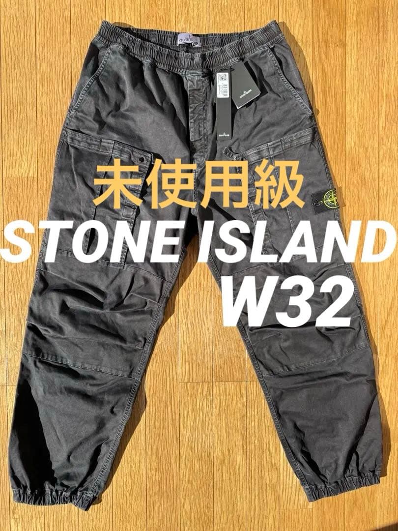 【国内正規品】定価83,600円 STONE  カーゴパンツ W32