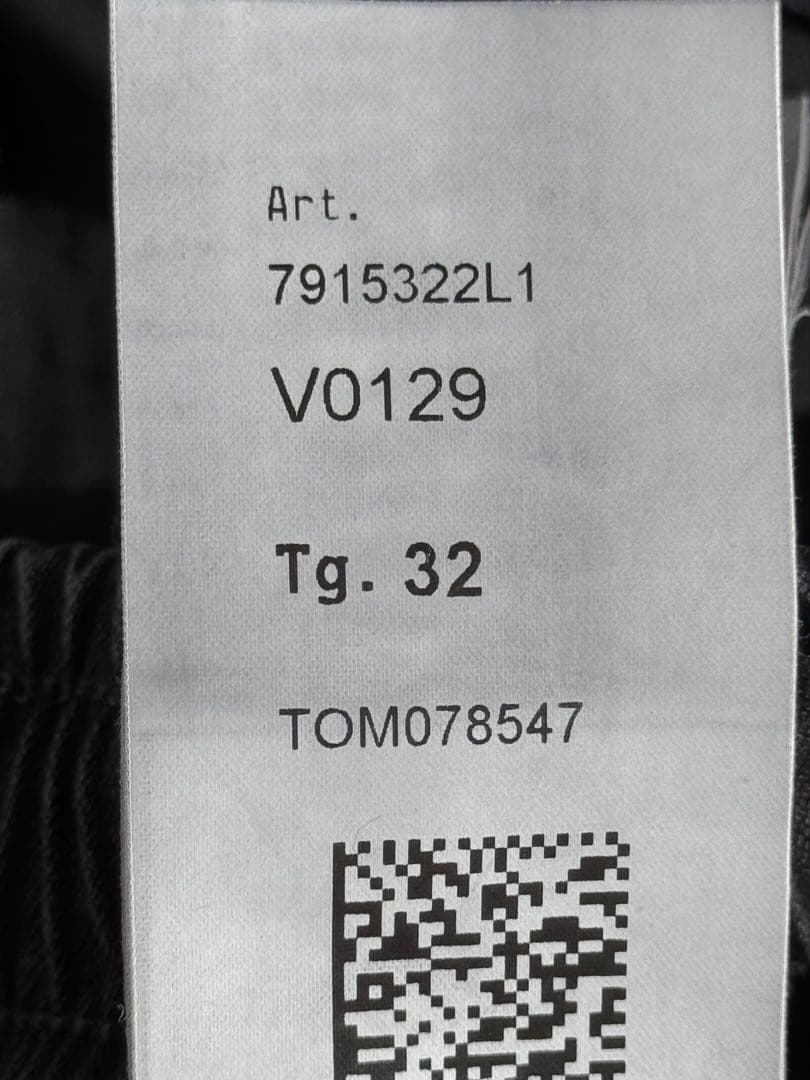 【国内正規品】定価83,600円 STONE  カーゴパンツ W32