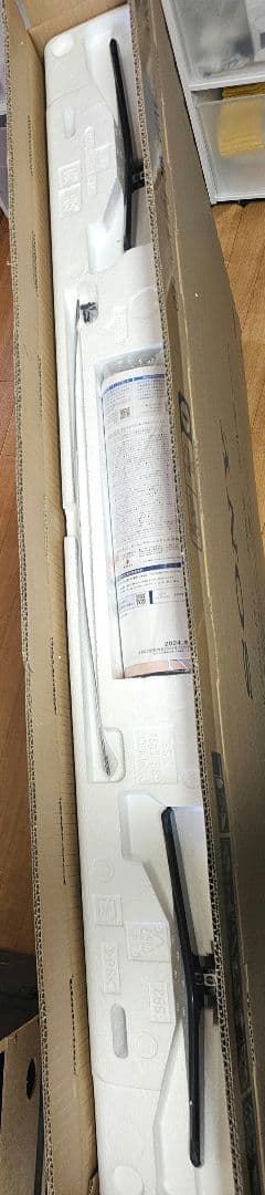 テレビ bravia XRJ-50X90K