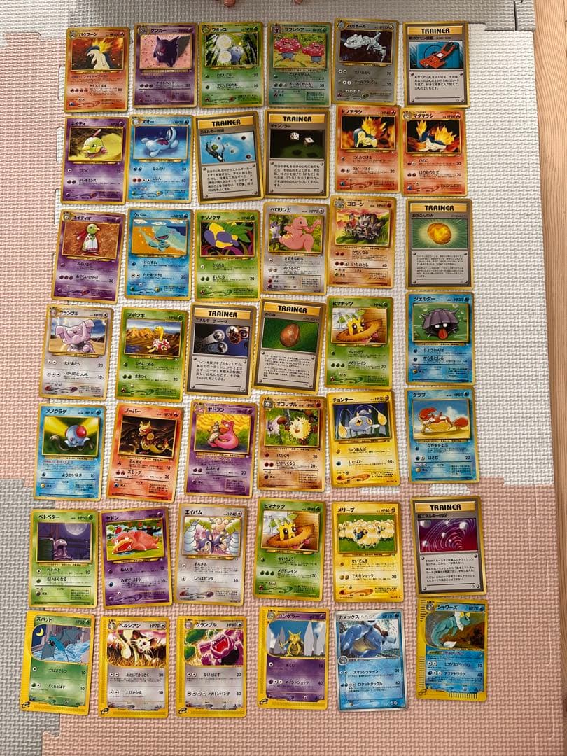 ポケモンカード旧裏、eカードセット