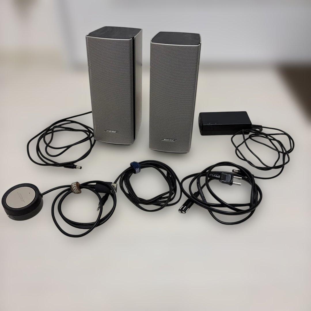 Companion® 20 multimedia speaker system