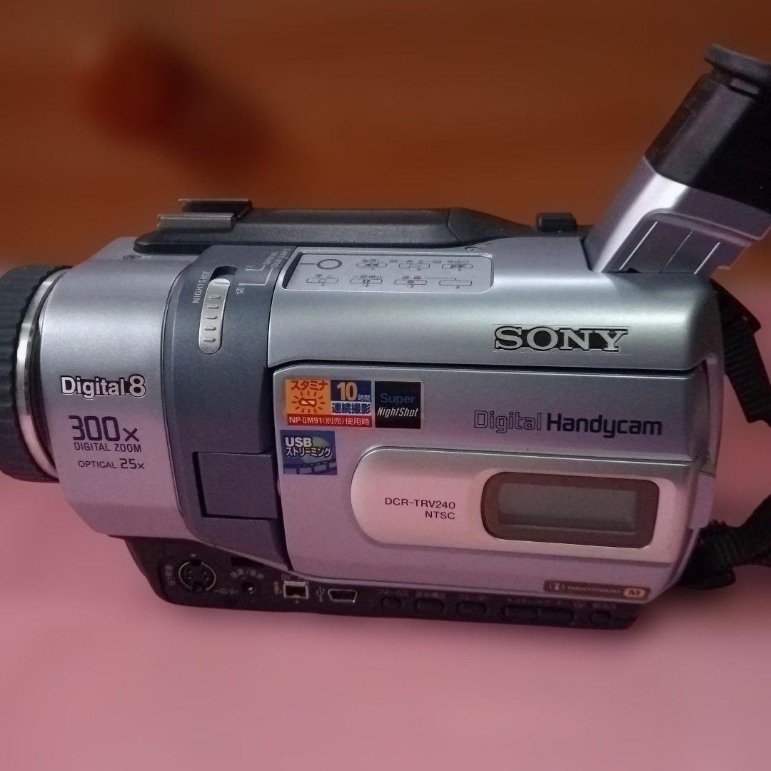 ジャンク品 SONY DCR-TRV240K