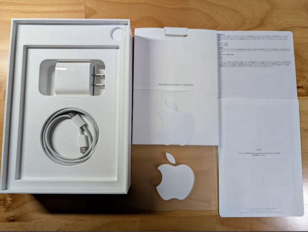 iPad mini第6世代 とApple pencil第2世代