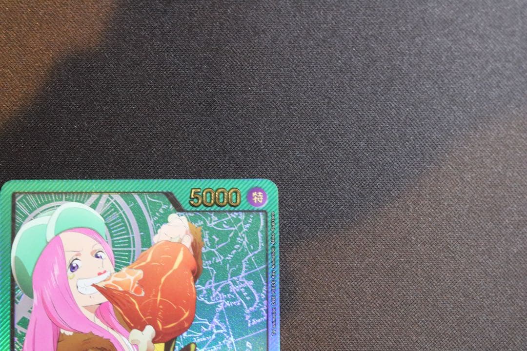 ワンピースカード　OP07-019 ジュエリー・ボニー