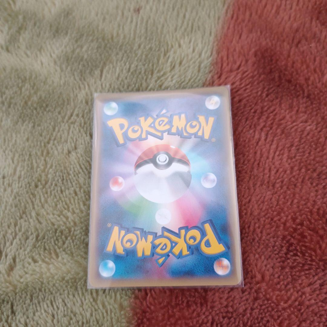 ディアルガEX シークレットXYB/019/018