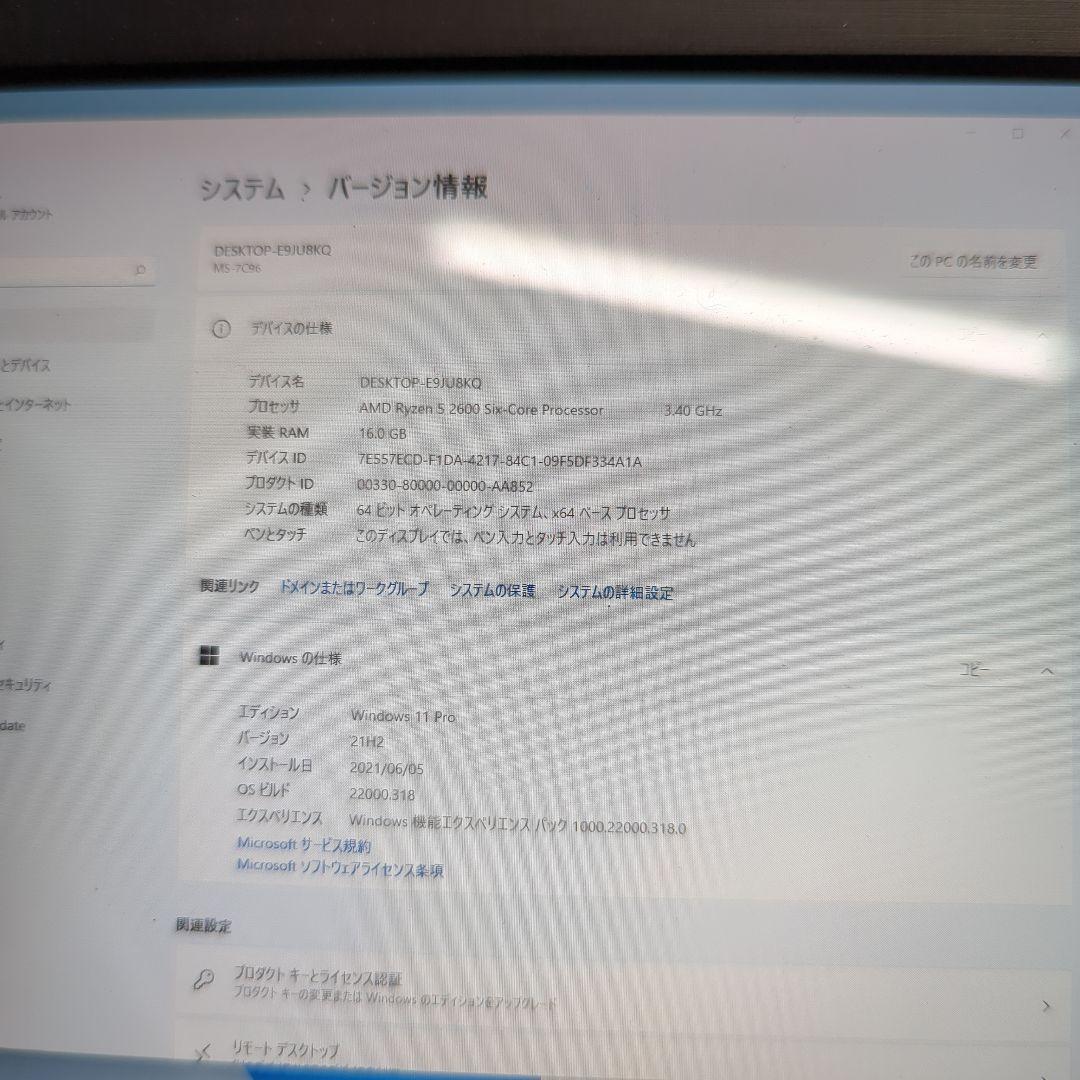 ⑥正月特価　新品ガラスケース　最新ファン　高性能ゲーミングPC RTX2080