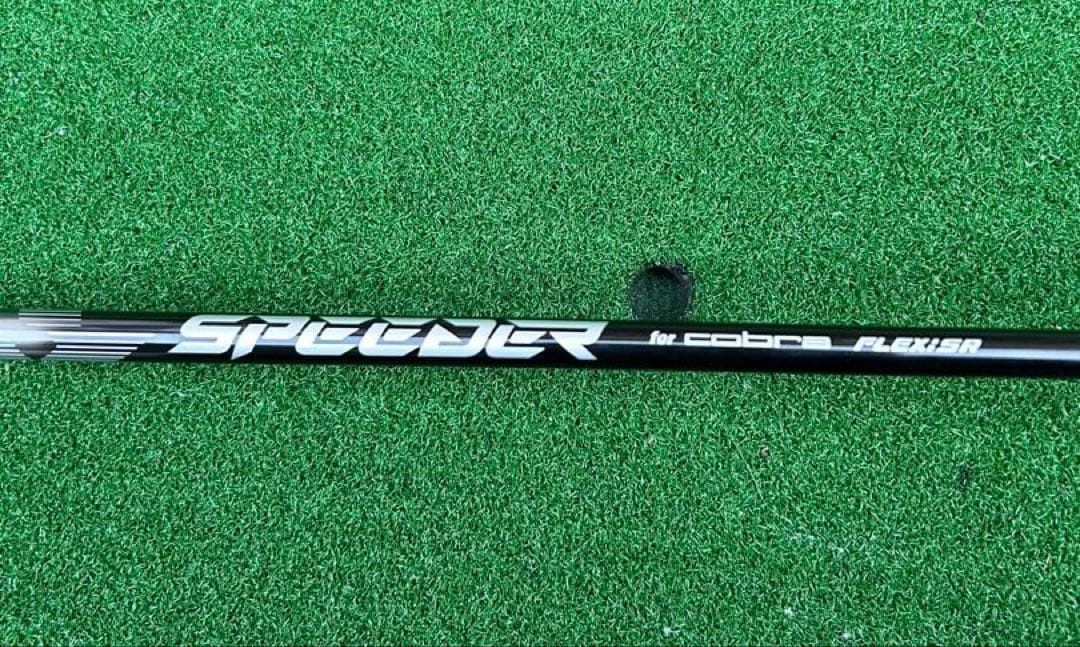 cobraコブラのDS-ADAPT MAX-Kドライバー　SR