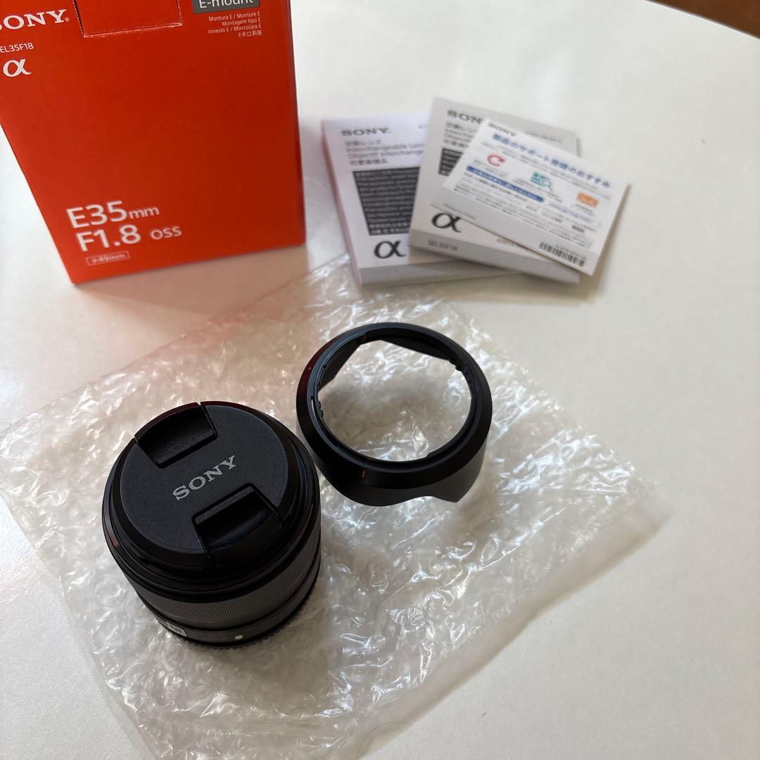 SONY 単焦点レンズ E 35mm F1.8 SEL35F18