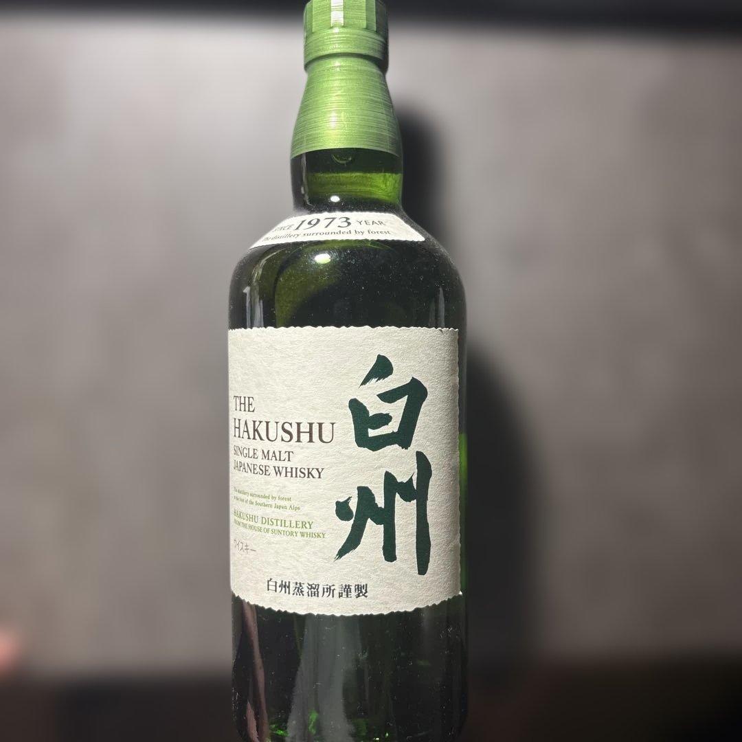 白州ウイスキー 1973年 700ml