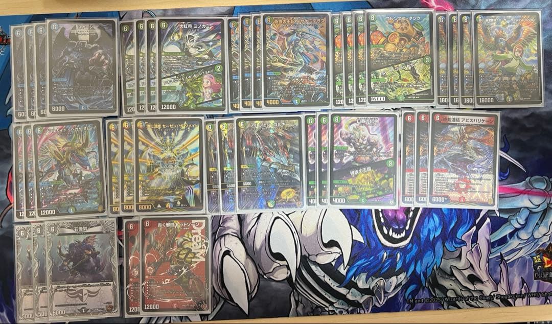 や*ん様 デュエルマスターズ 6軸ガチロボ　デッキ　引退