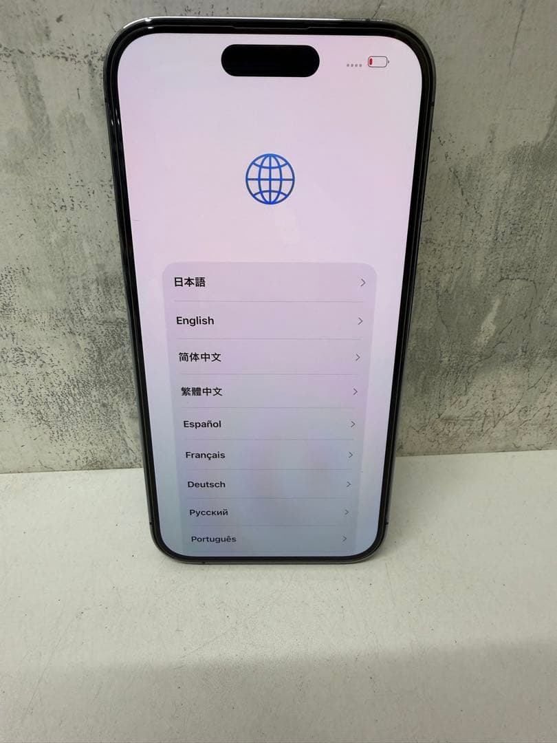 Apple iPhone 14 Pro 256GBディープパープル 本体